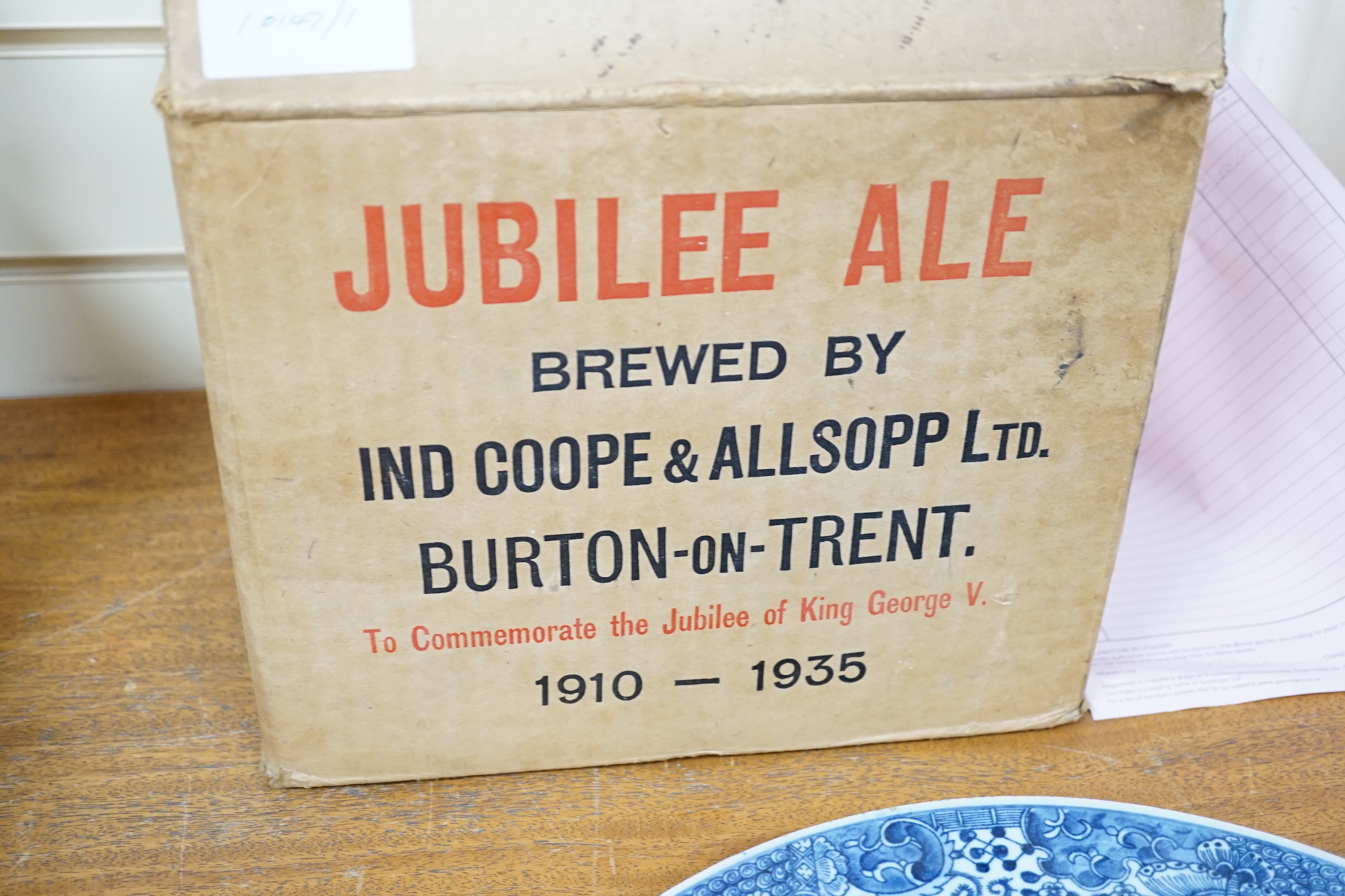 Twelve bottles of Jubilee Ale, 1935 with original box